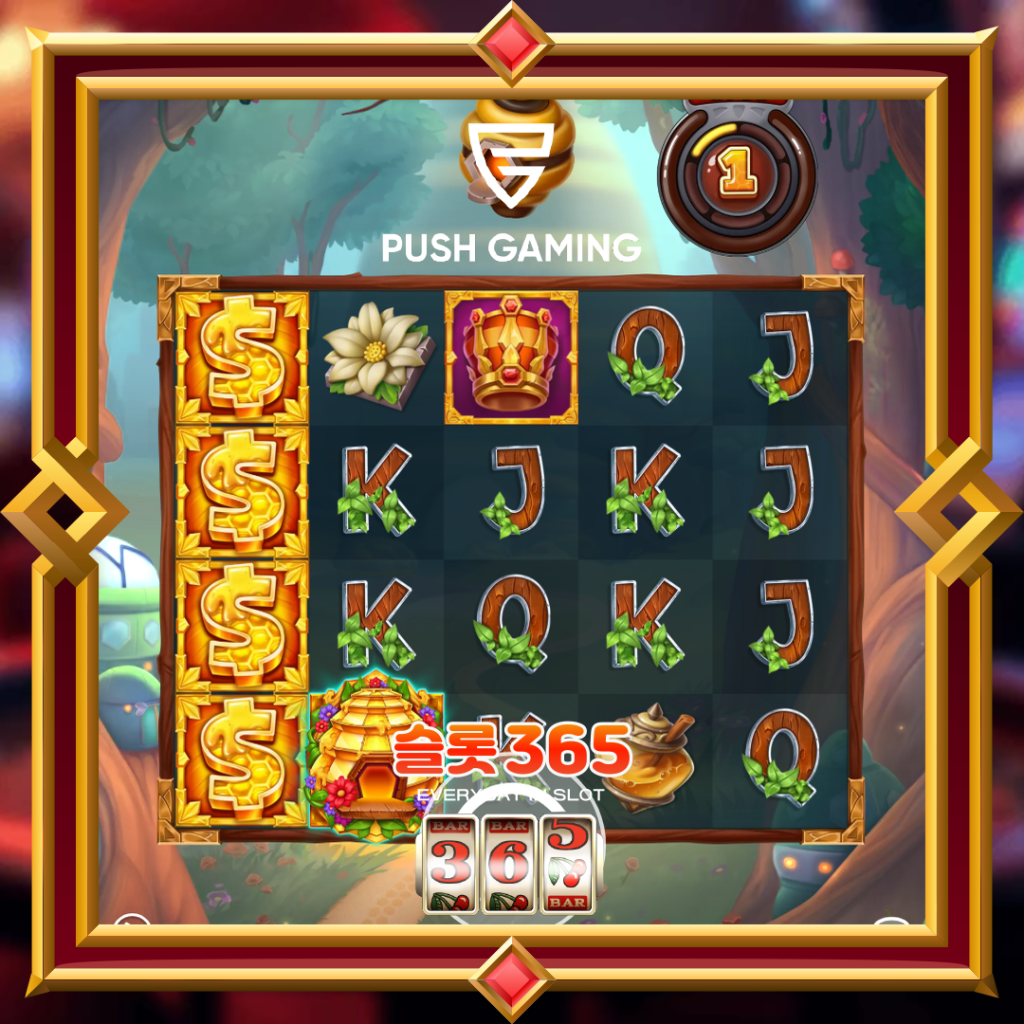 [무료슬롯] “와일드 스웜 2” – 푸쉬게이밍(Push Gaming)