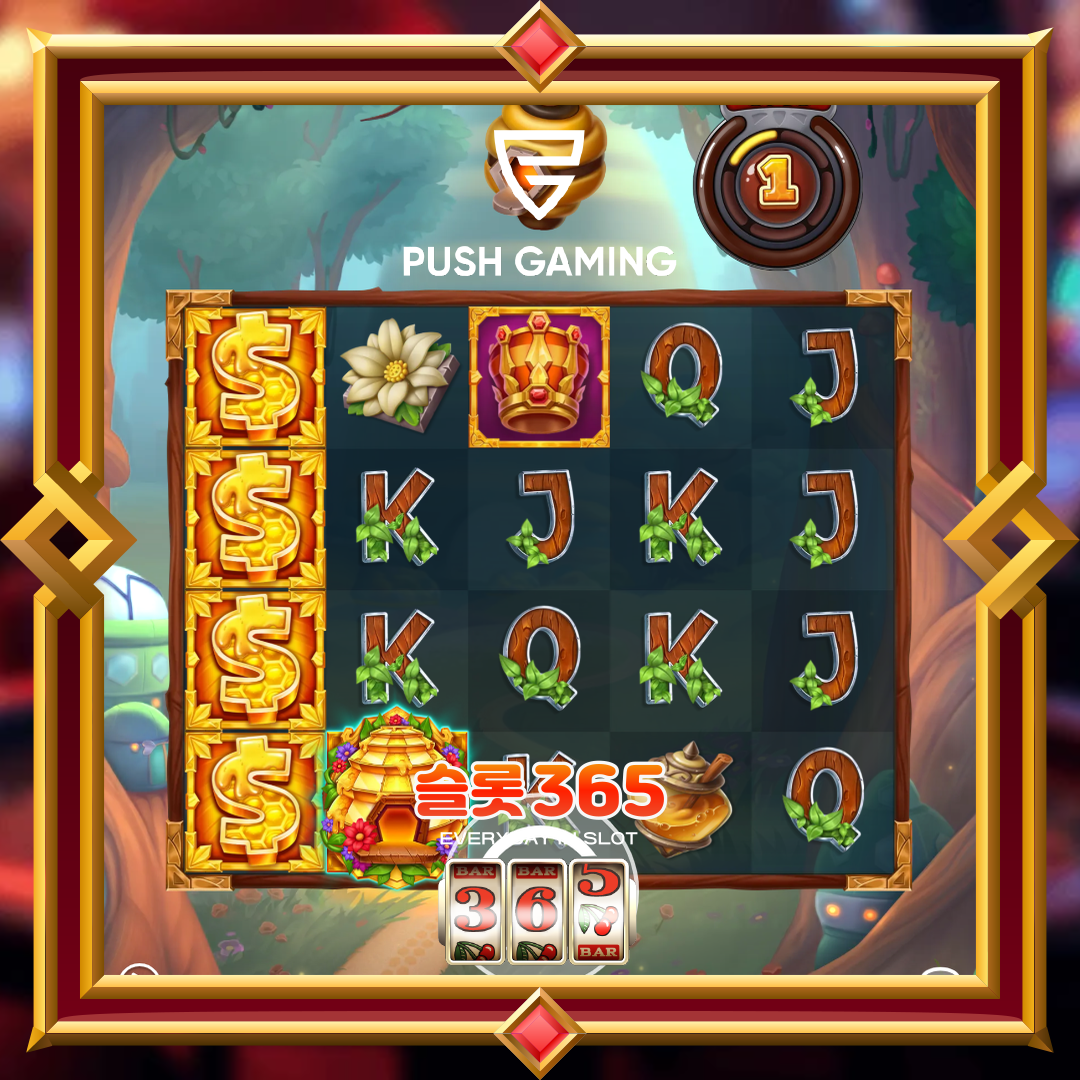 푸쉬게이밍 [와일드 스웜 2]