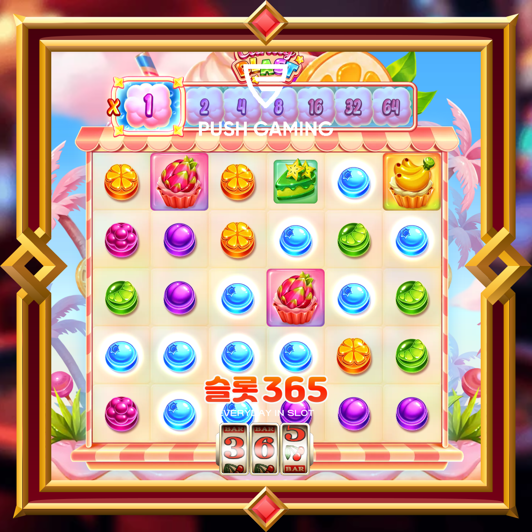 푸쉬게이밍 [캔디 블래스트]