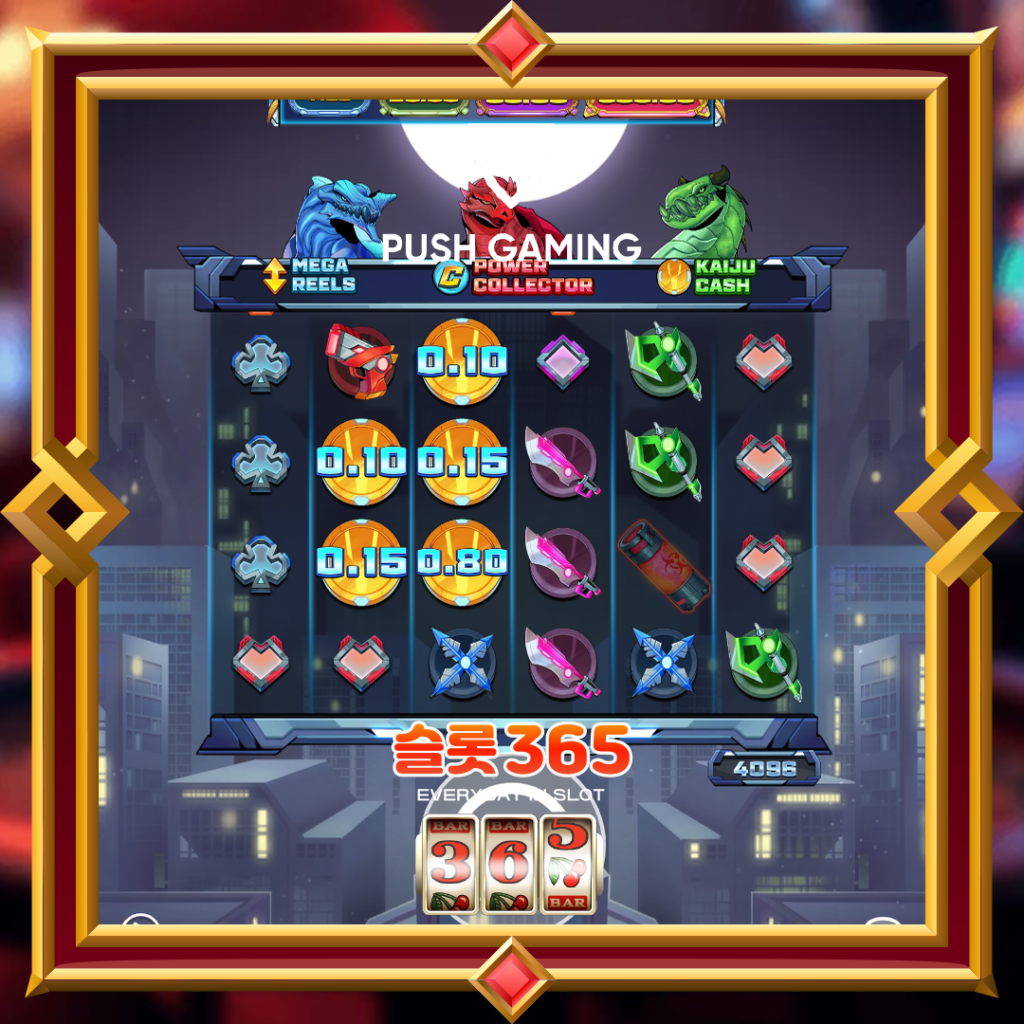 [무료슬롯] “트리플 램페이지” – 푸쉬게이밍(Push Gaming)