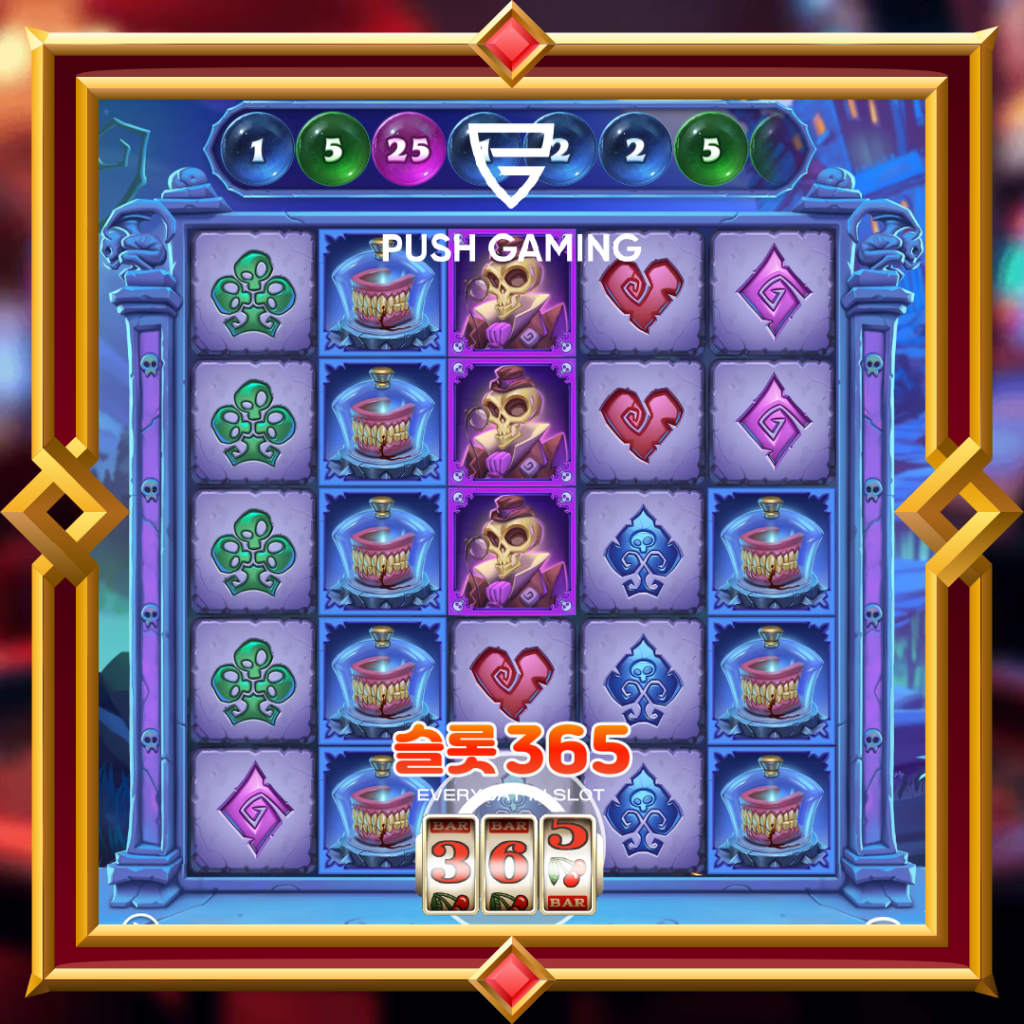 [무료슬롯] “팻 드락” – 푸쉬게이밍(Push Gaming)