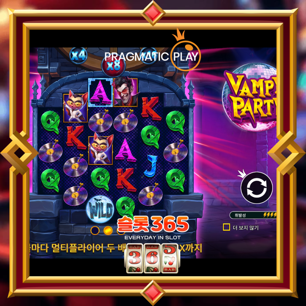 [무료슬롯] “뱀피 파티” – 프라그마틱 플레이(Pragmatic Play)