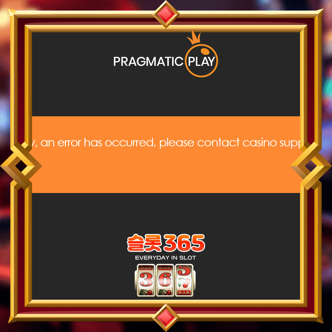 프라그마틱플레이 [브론코 스피릿]