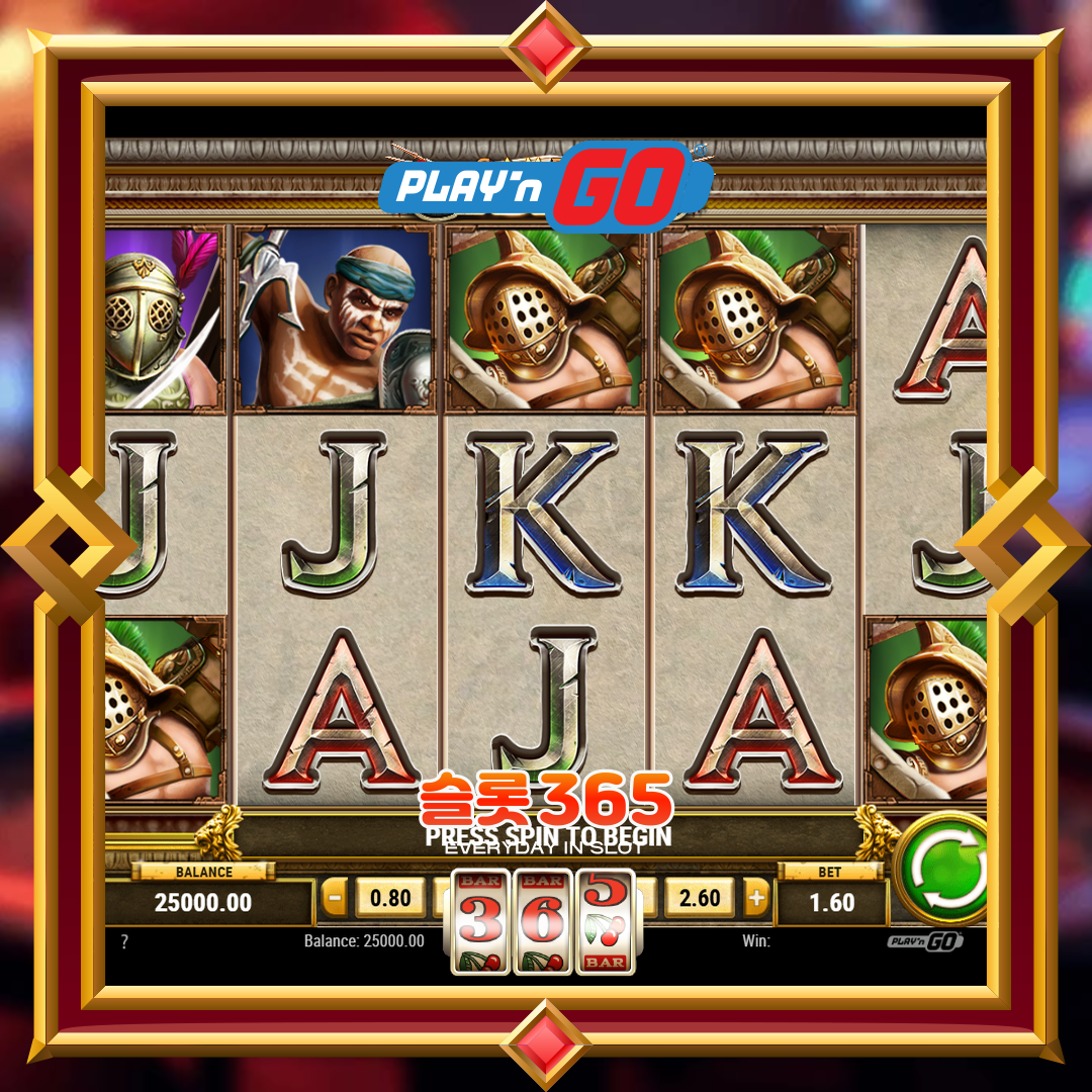 플레이엔고 [게임 오브 글래디에이터]