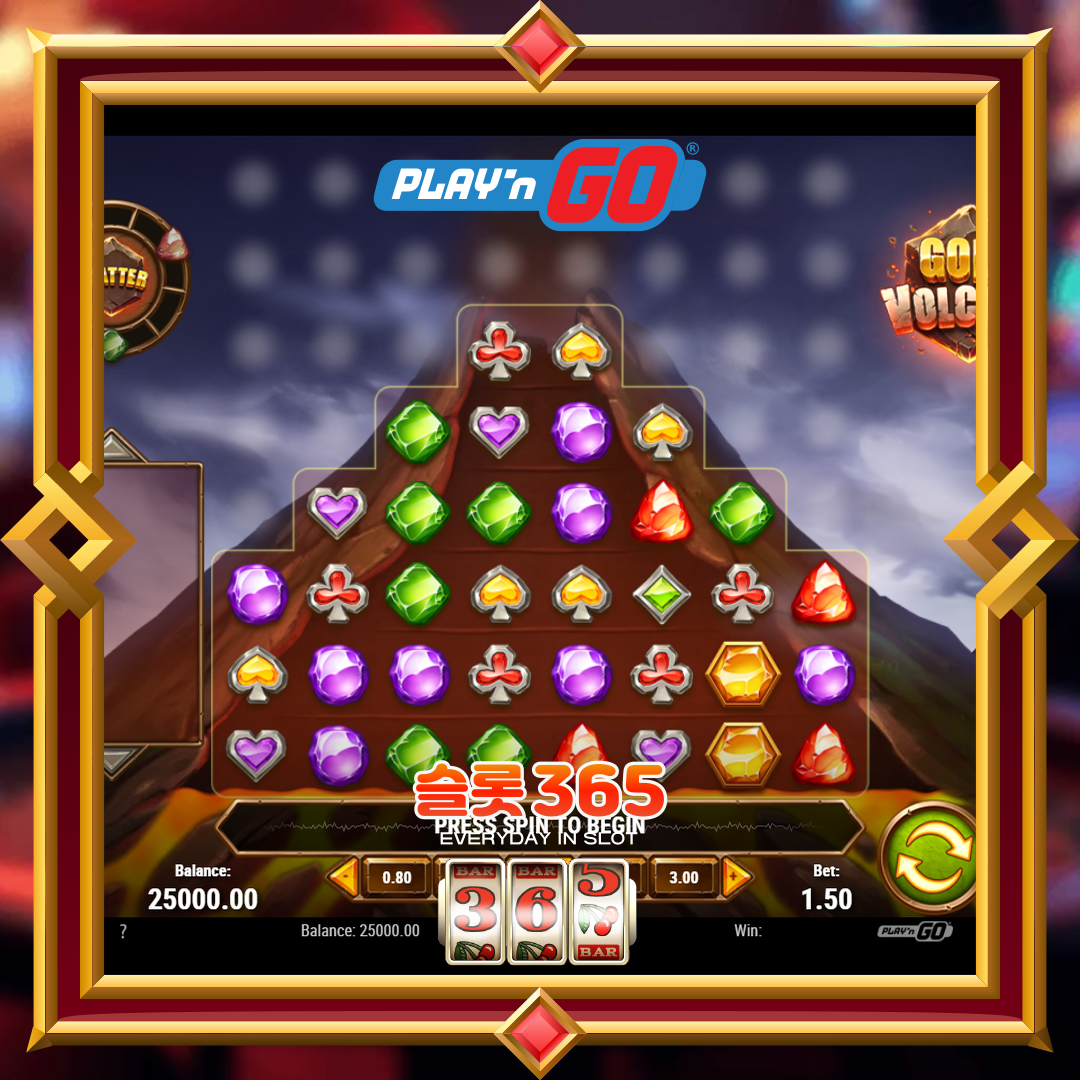 플레이엔고 [골드 볼케이노]