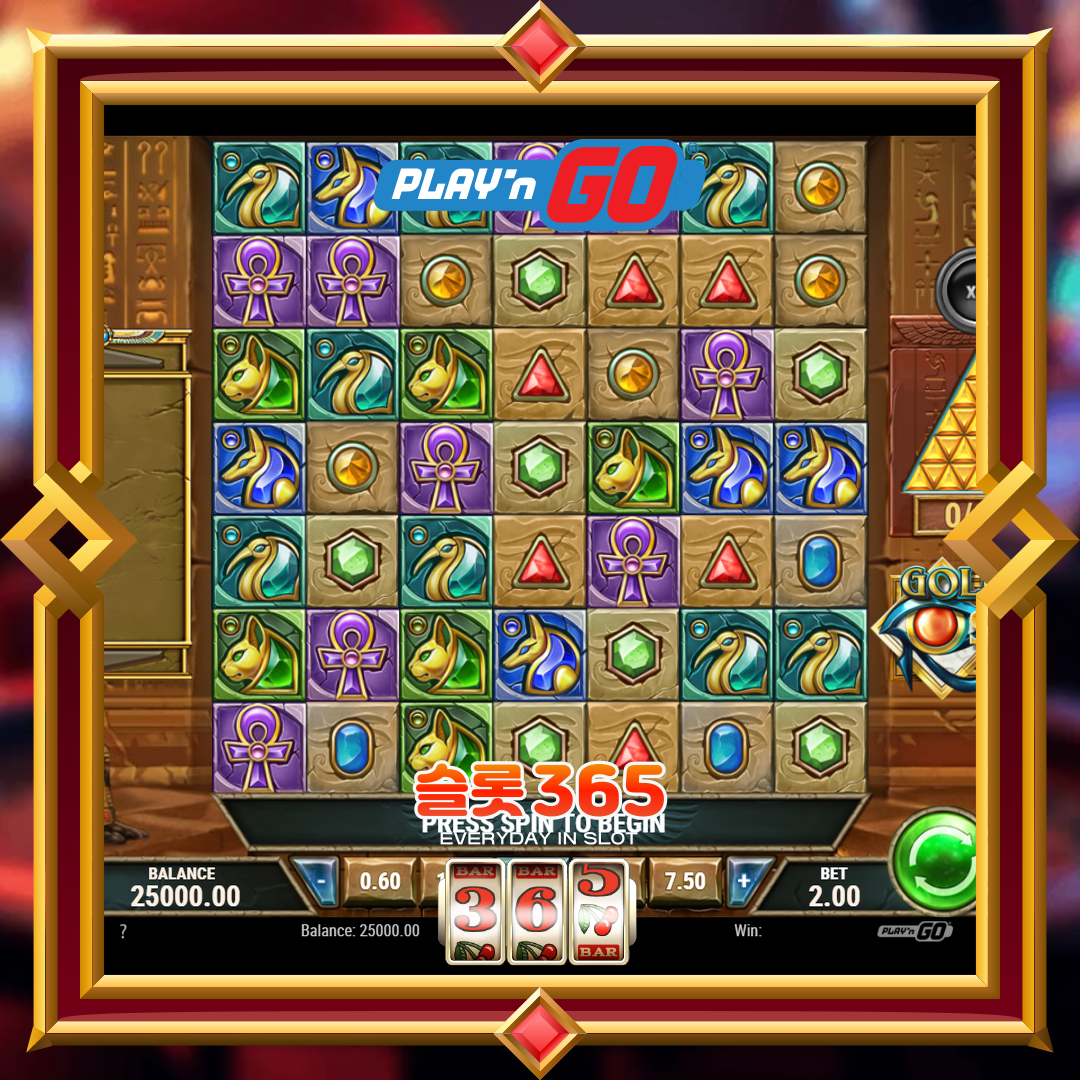 플레이엔고 [골든 오시리스]