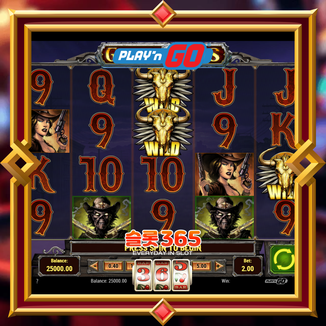 플레이엔고 [골든 콜츠]