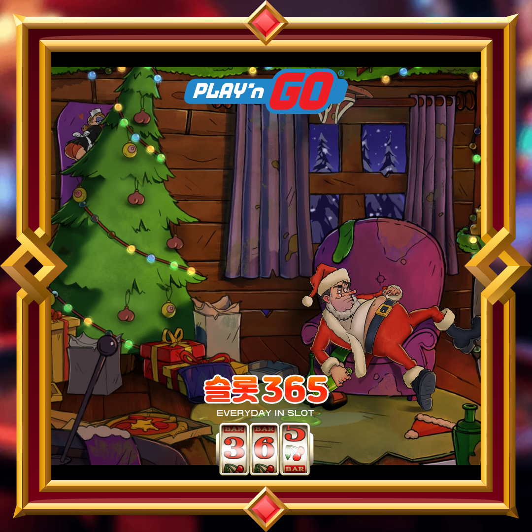 플레이엔고 [노티 닉스 북]