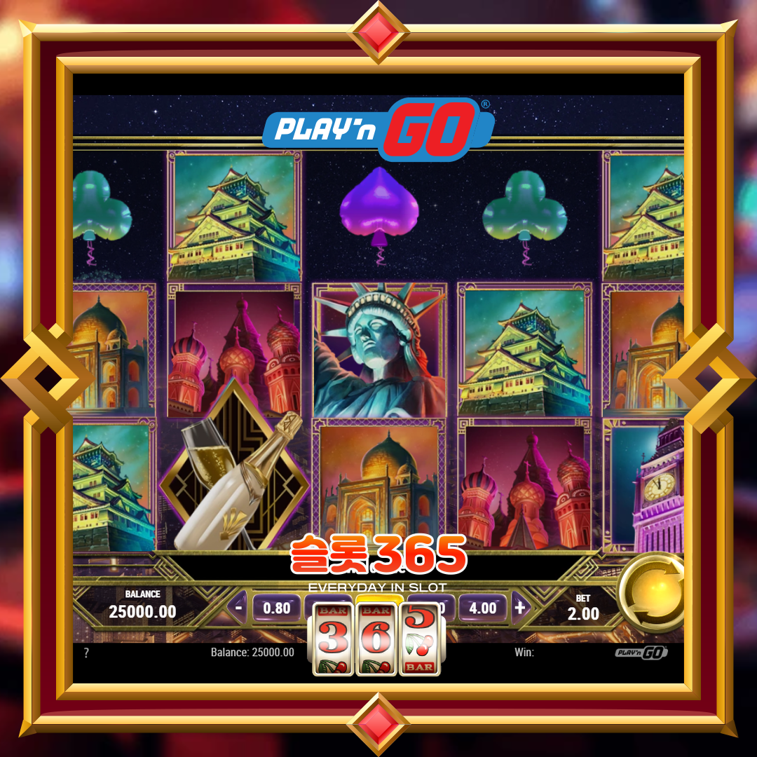 플레이엔고 [뉴 이얼 리치스]