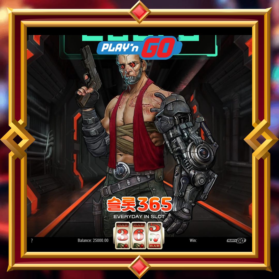 플레이엔고 [더 라스트 썬다운]