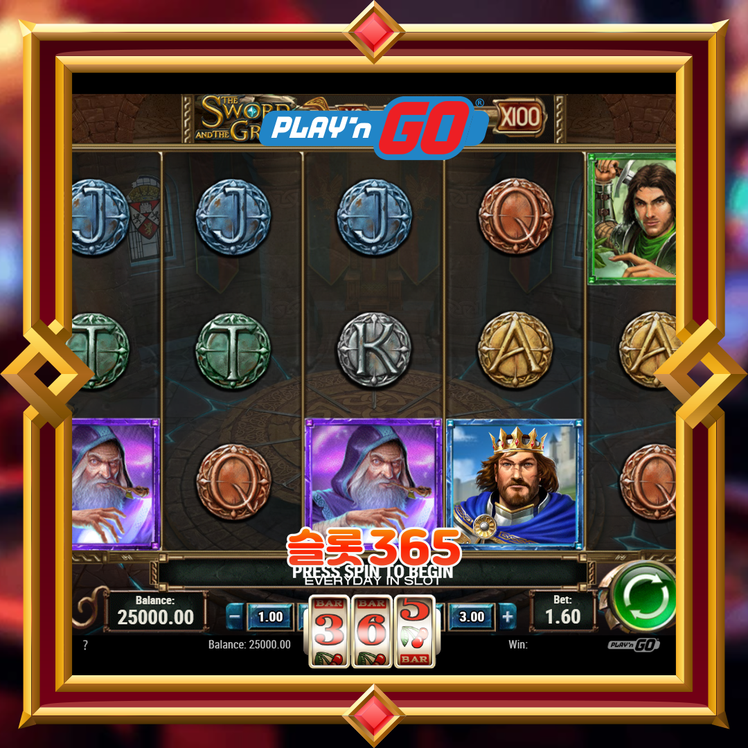 플레이엔고 [더 소드 앤 더 그레일]