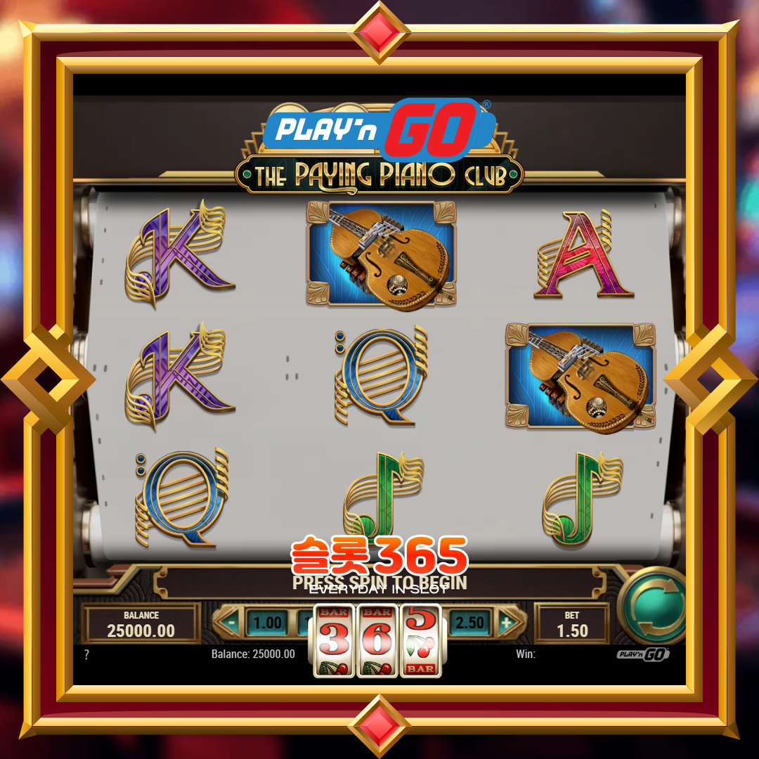 플레이엔고 [더 플레잉 피아노 클럽]