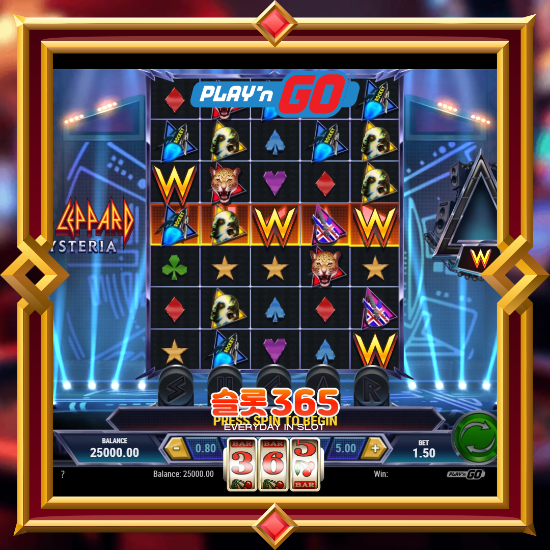 플레이엔고 [데프 레퍼드 히스테리어]