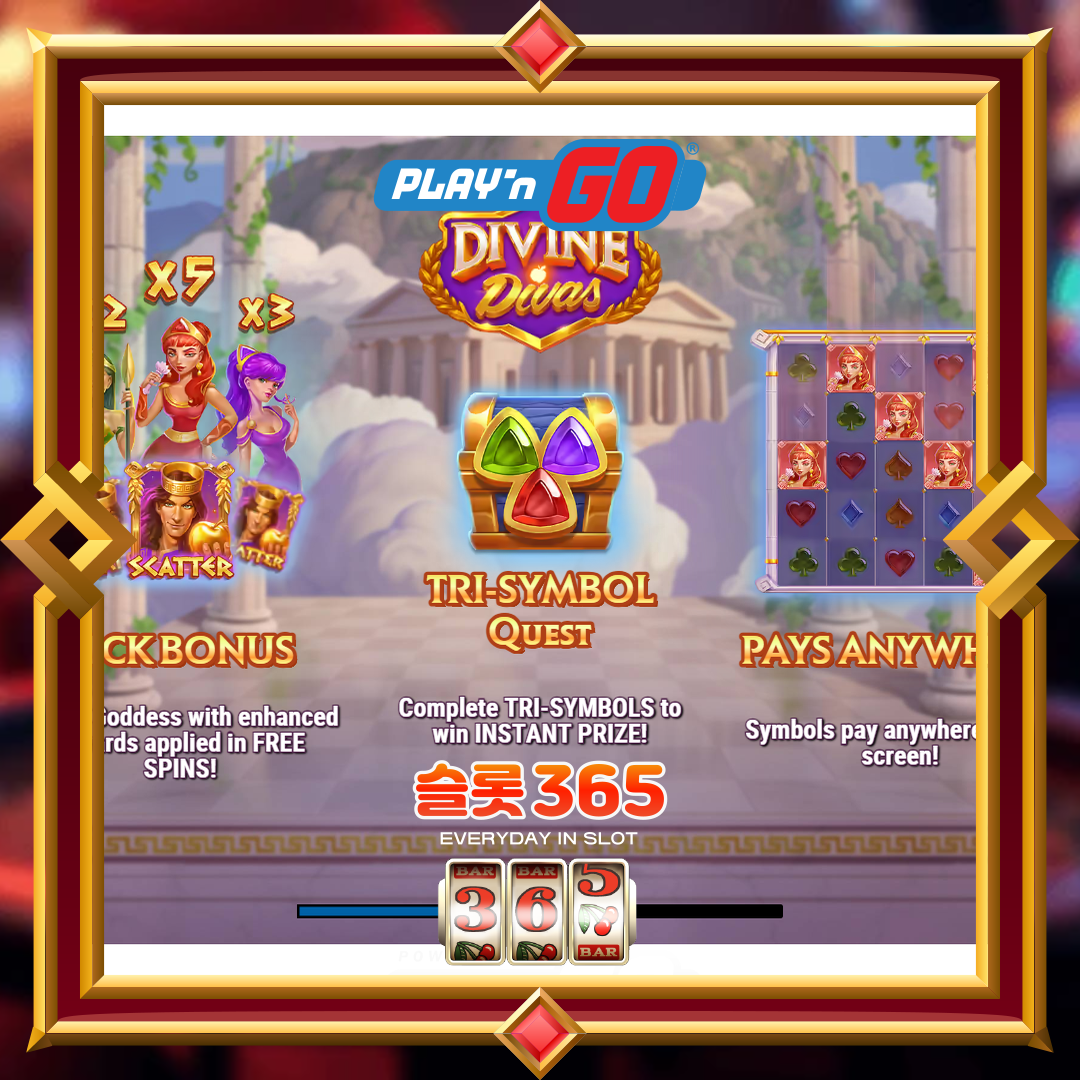 플레이엔고 [디바인 디바스]