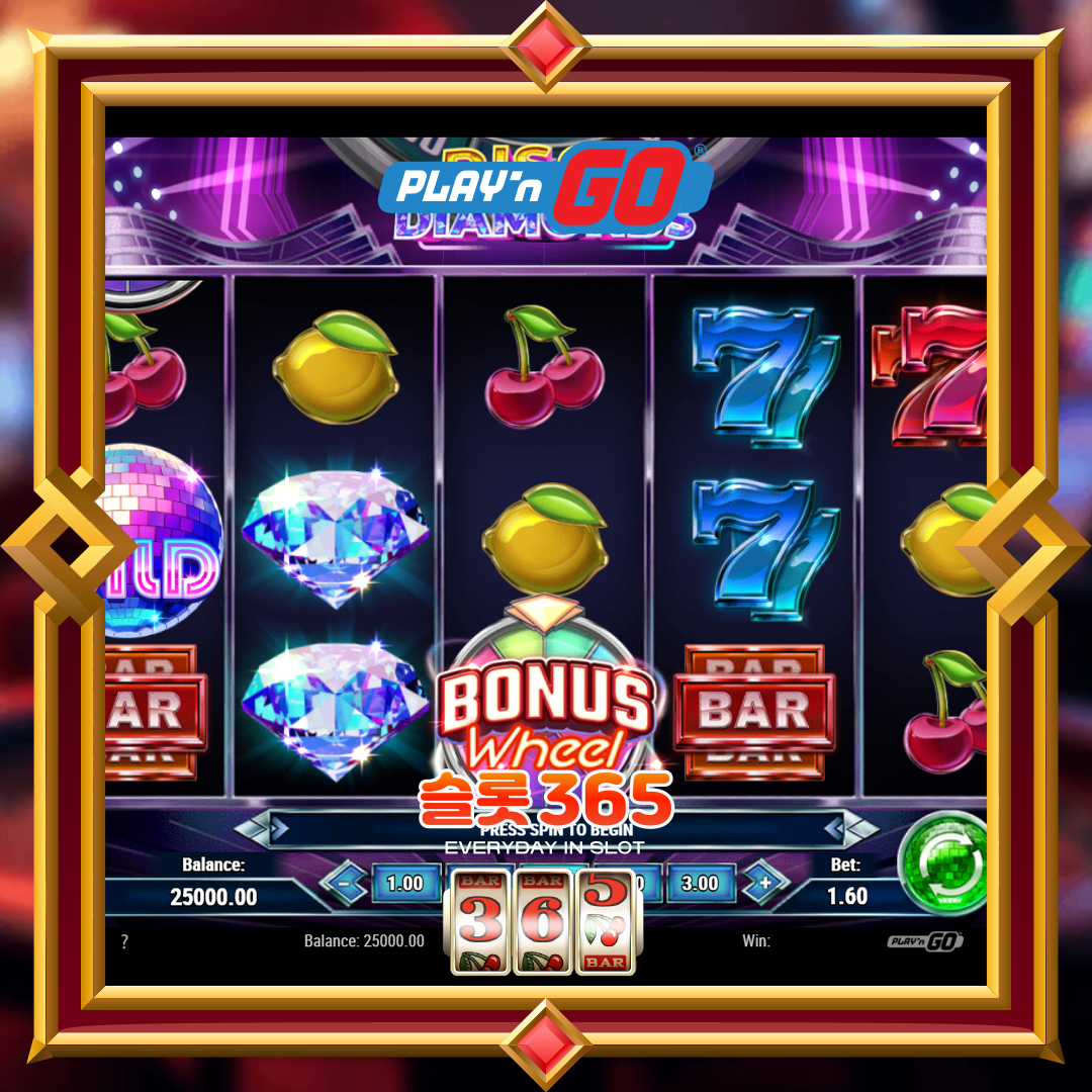 플레이엔고 [디스코 다이아몬드]