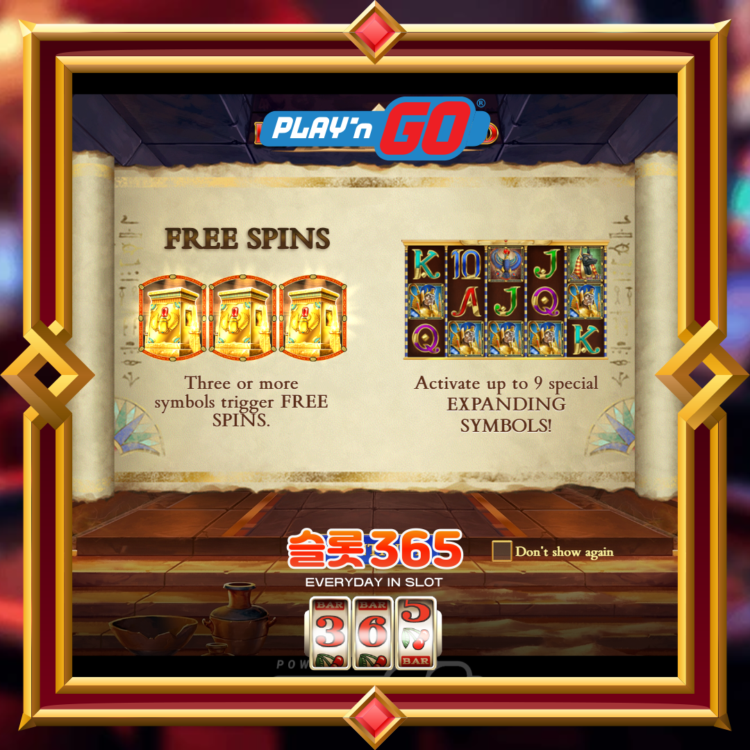 플레이엔고 [레거시 오브 데드]