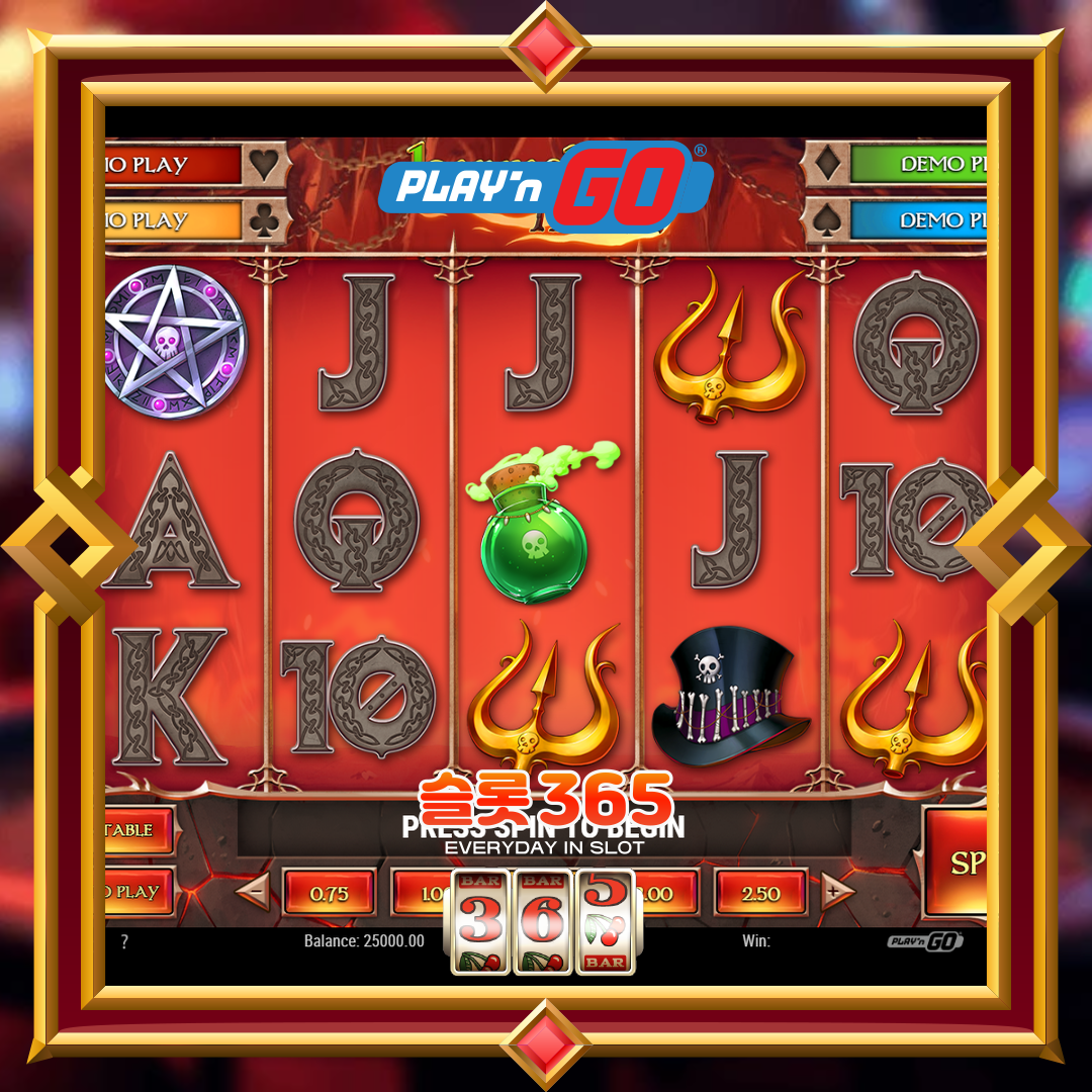 플레이엔고 [레프리콘 고즈 투 헬]