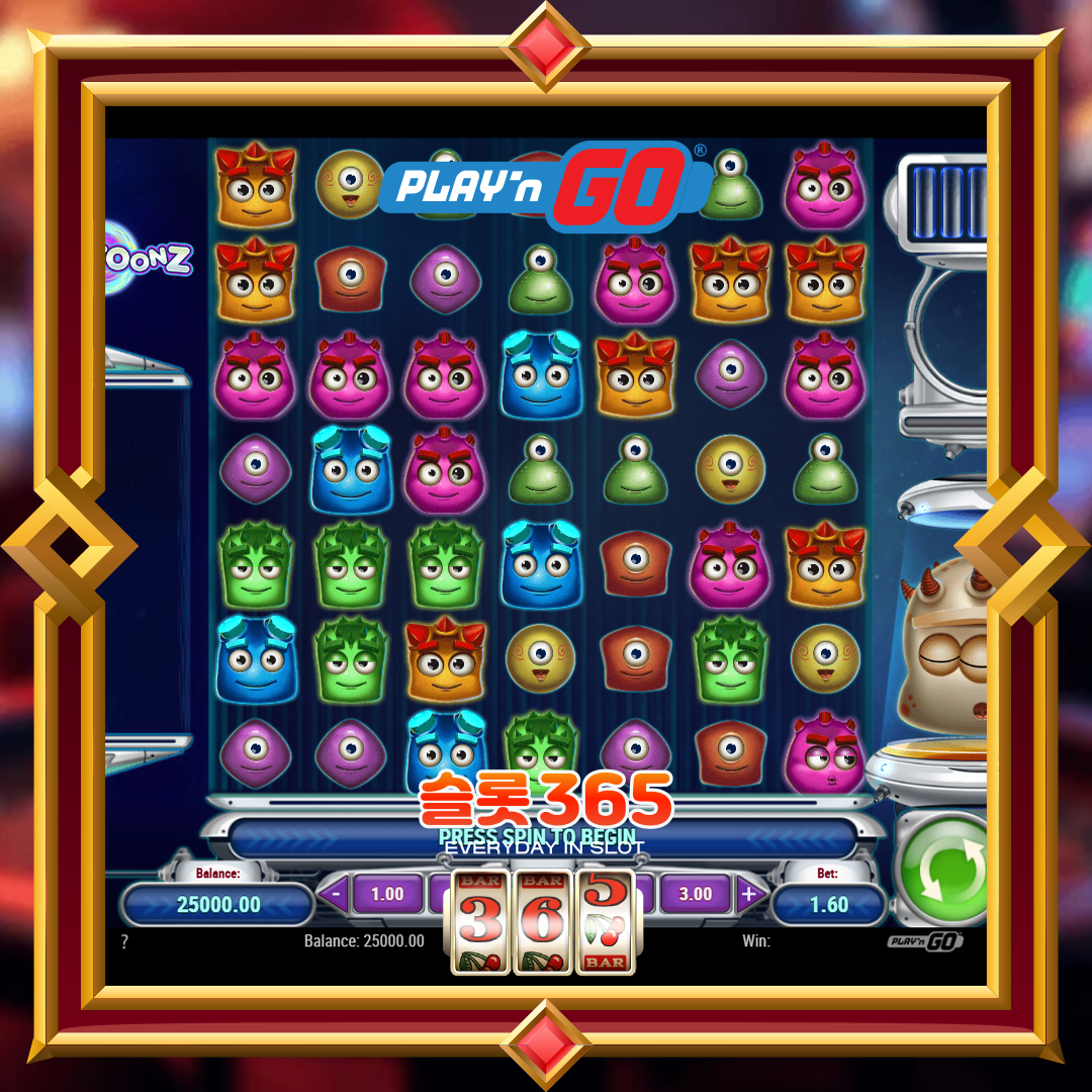 플레이엔고 [리액툰즈]