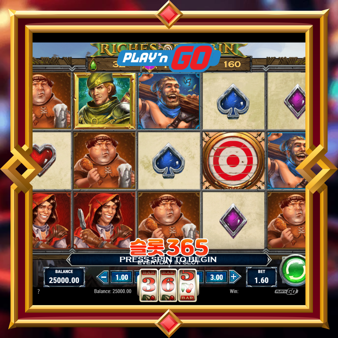 플레이엔고 [리치 오브 로빈]