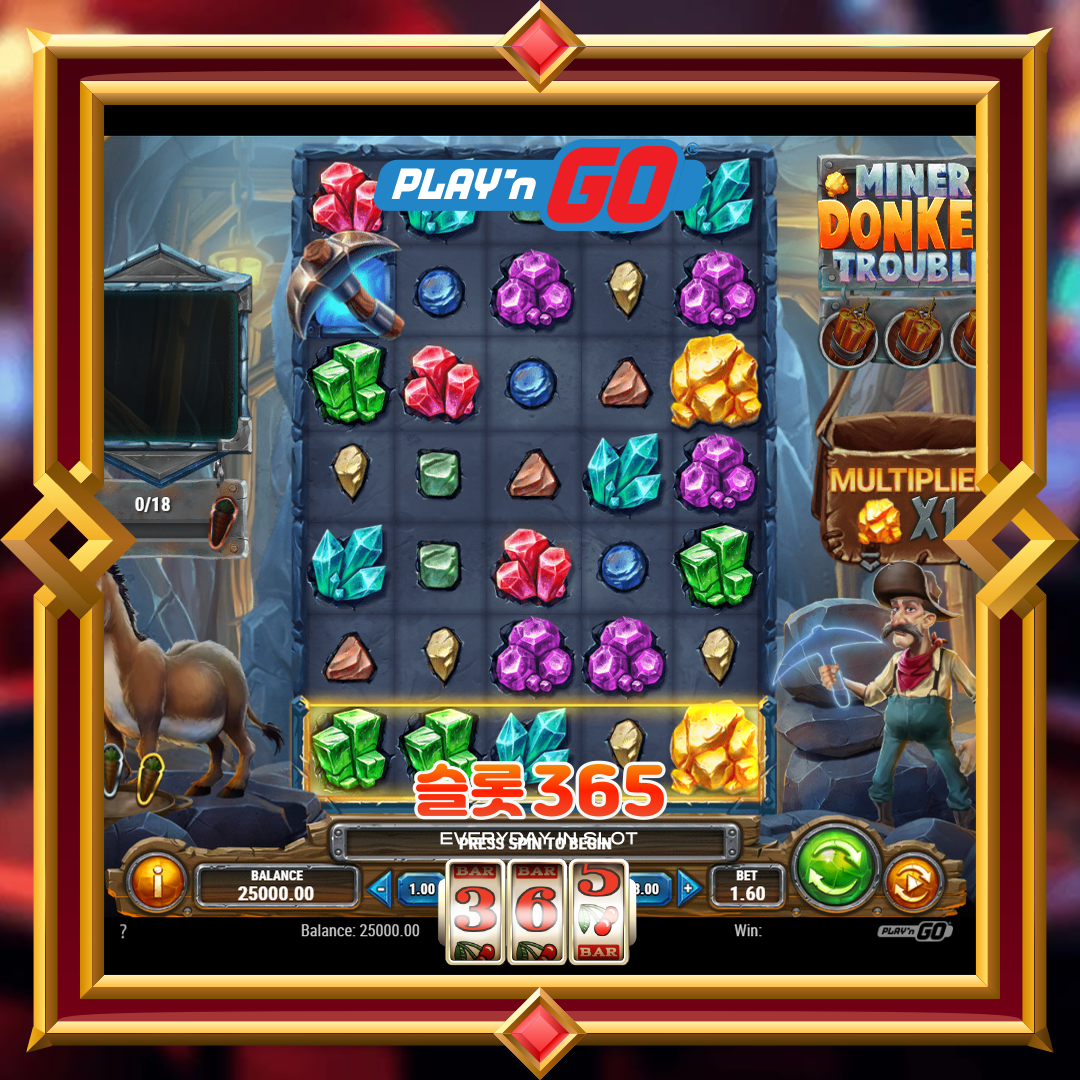 플레이엔고 [마이너 돈키 트러블]