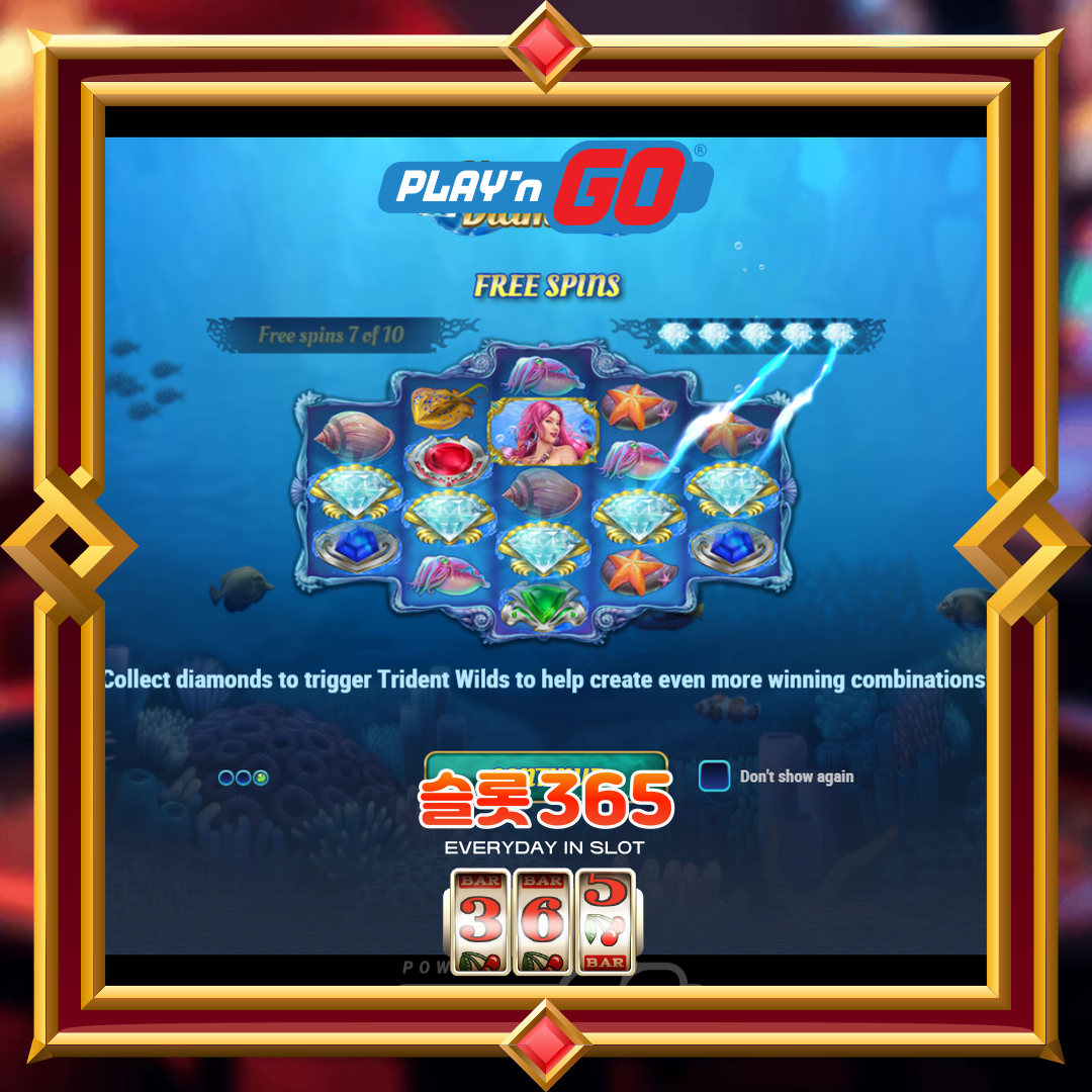 플레이엔고 [머메이즈 다이아몬드]