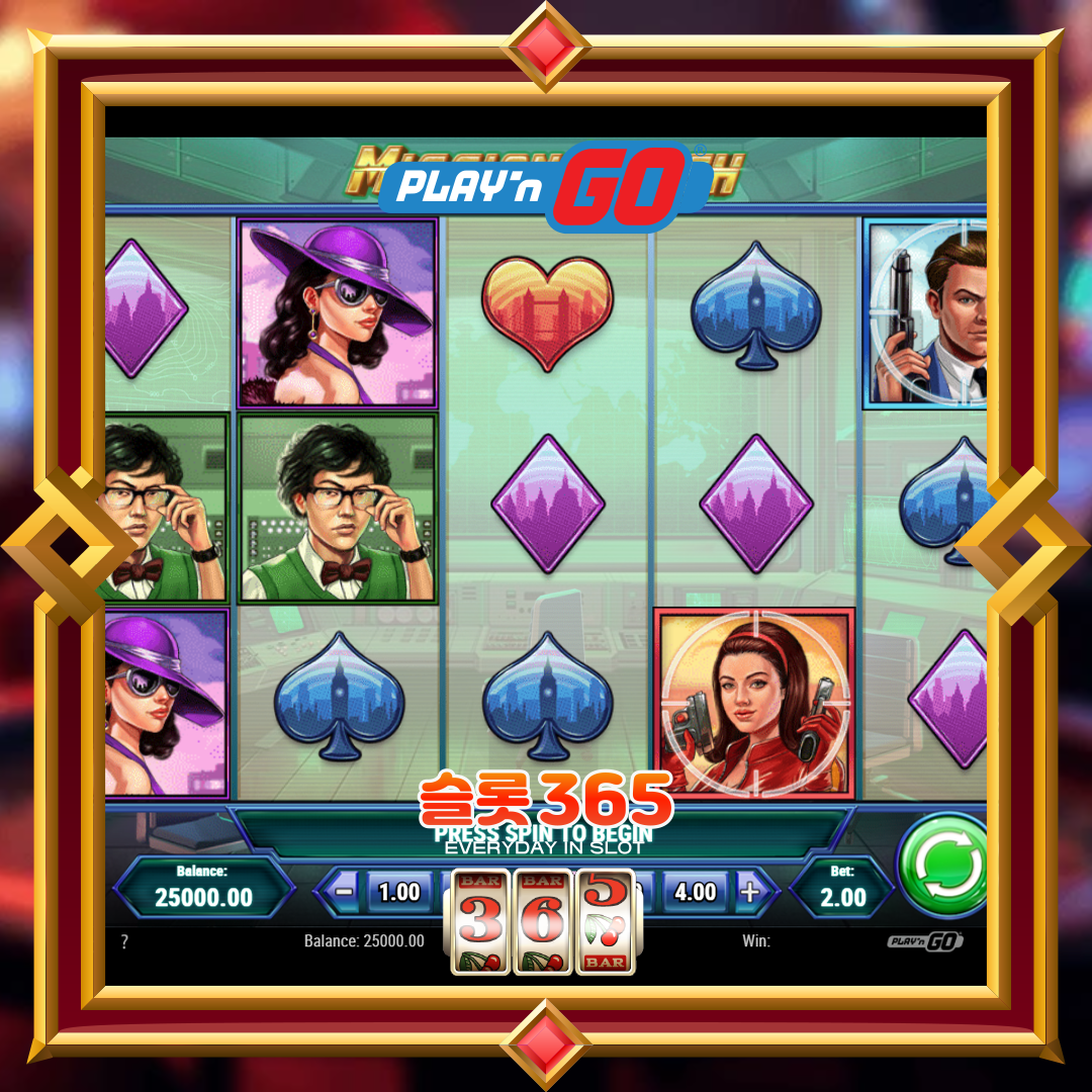 플레이엔고 [미션 캐쉬]