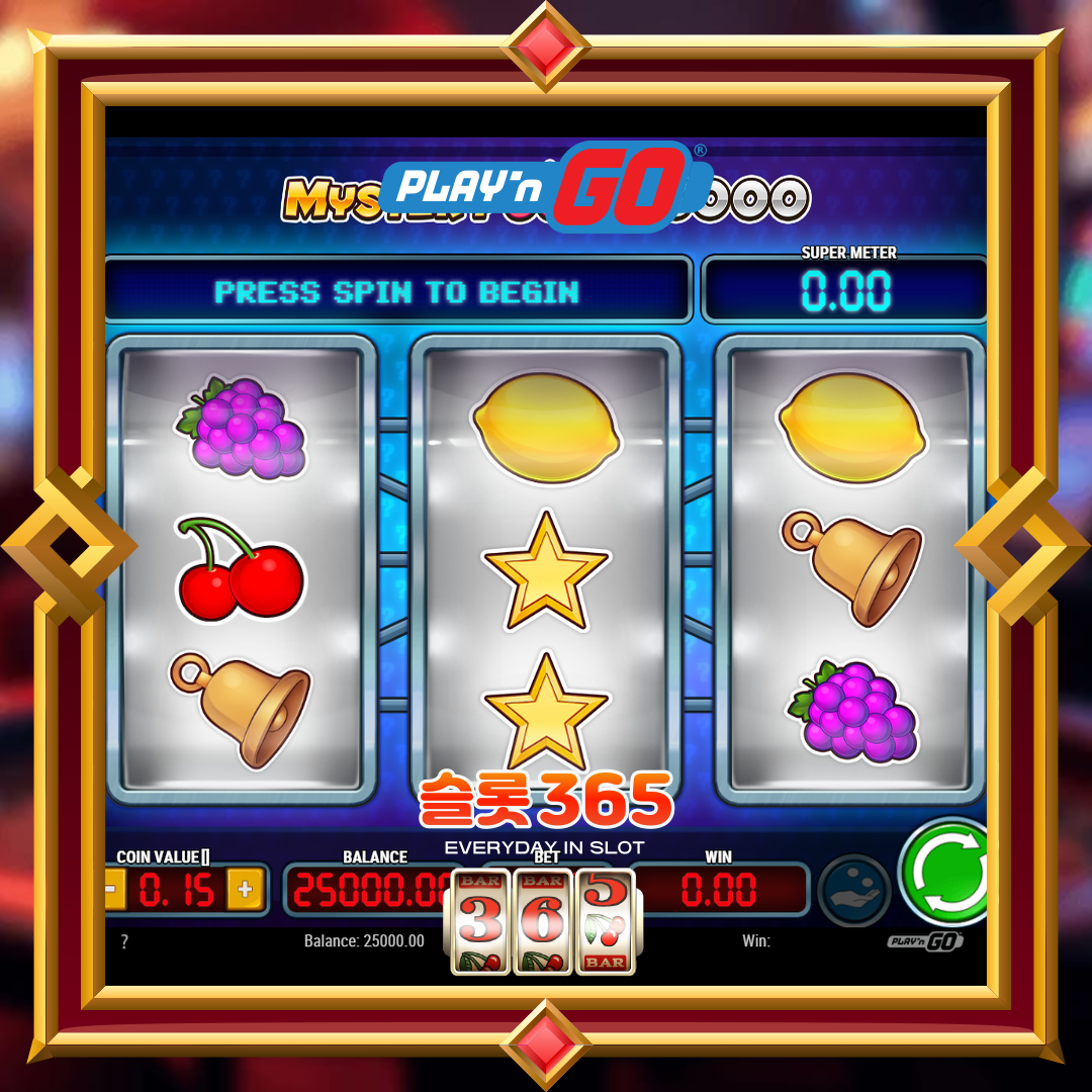 플레이엔고 [미스터리 조커 6000]