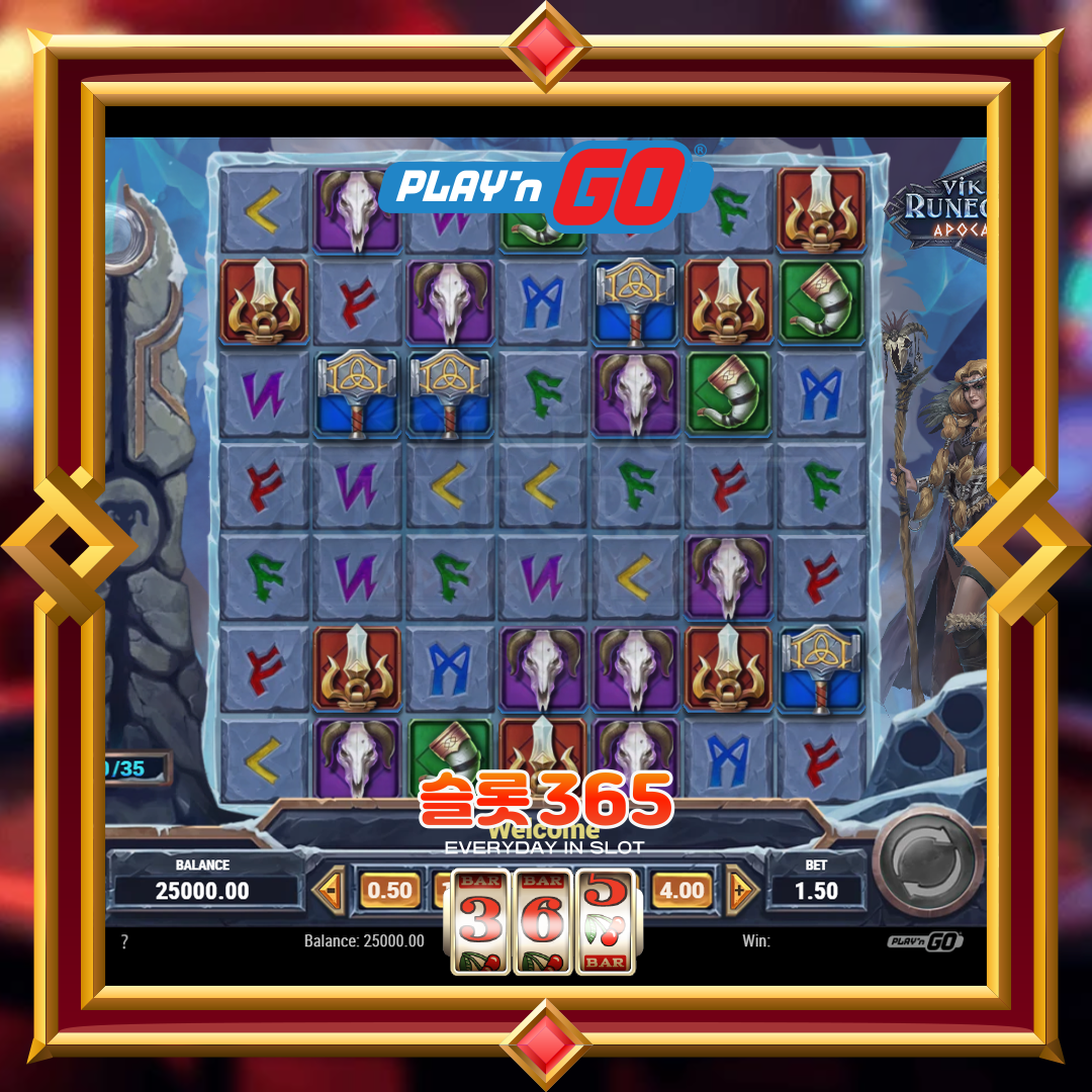 플레이엔고 [바이킹 룬크래프트 어파컬립스]