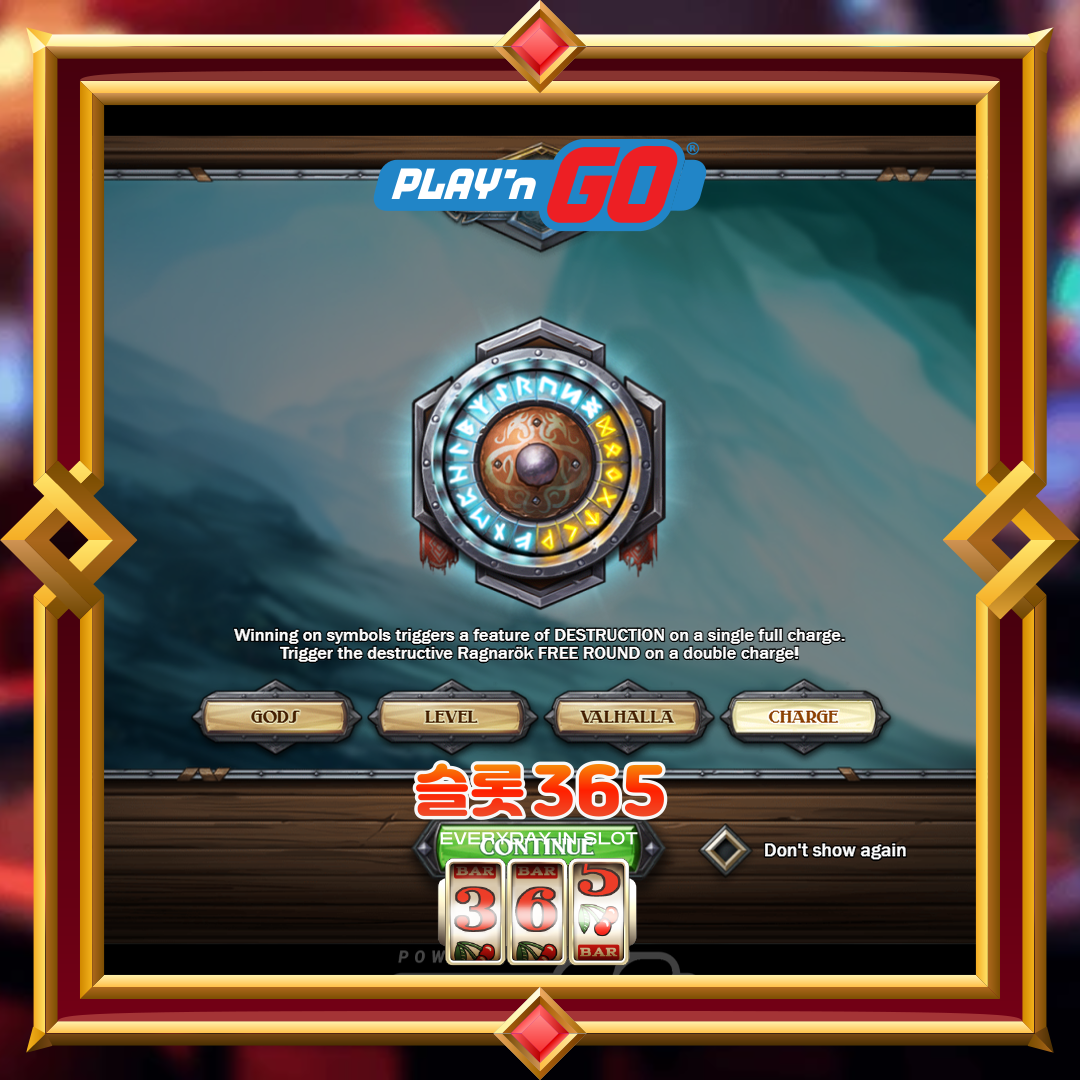 플레이엔고 [바이킹 룬크래프트]