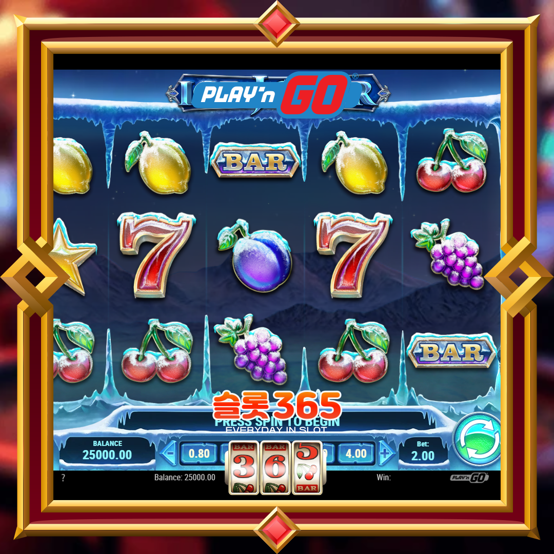 플레이엔고 [아이스 조커]