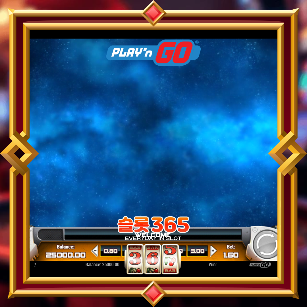 플레이엔고 [아이언 걸]