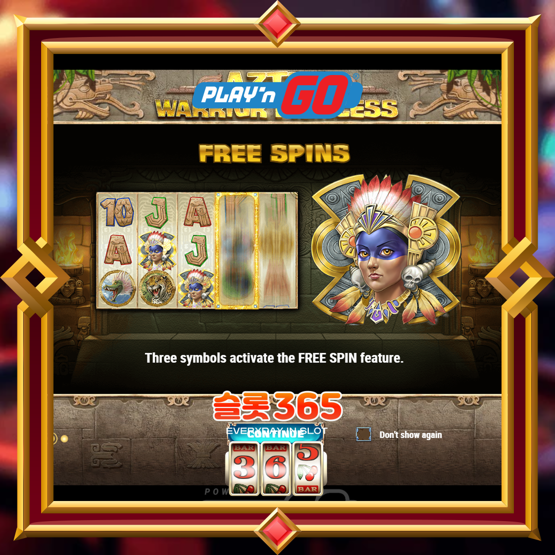 플레이엔고 [아즈텍 워리어 프린세스]