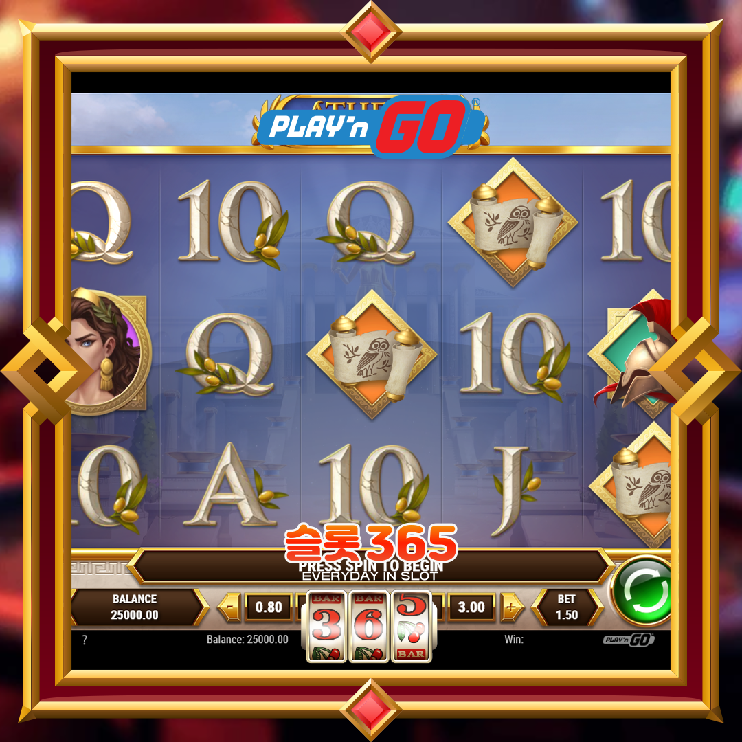 플레이엔고 [아테나 어센딩]