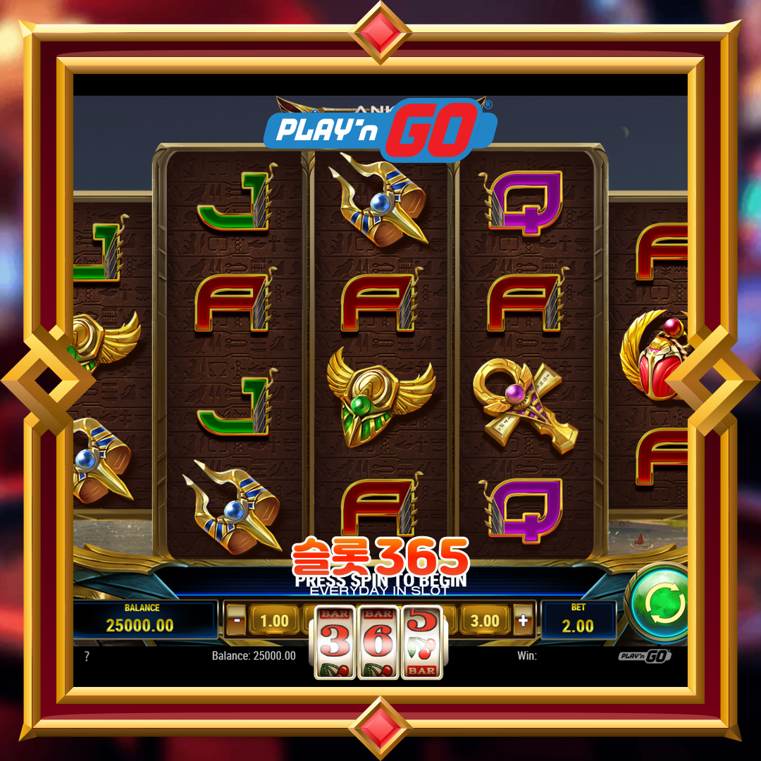 플레이엔고 [앙크 오브 아누비스]