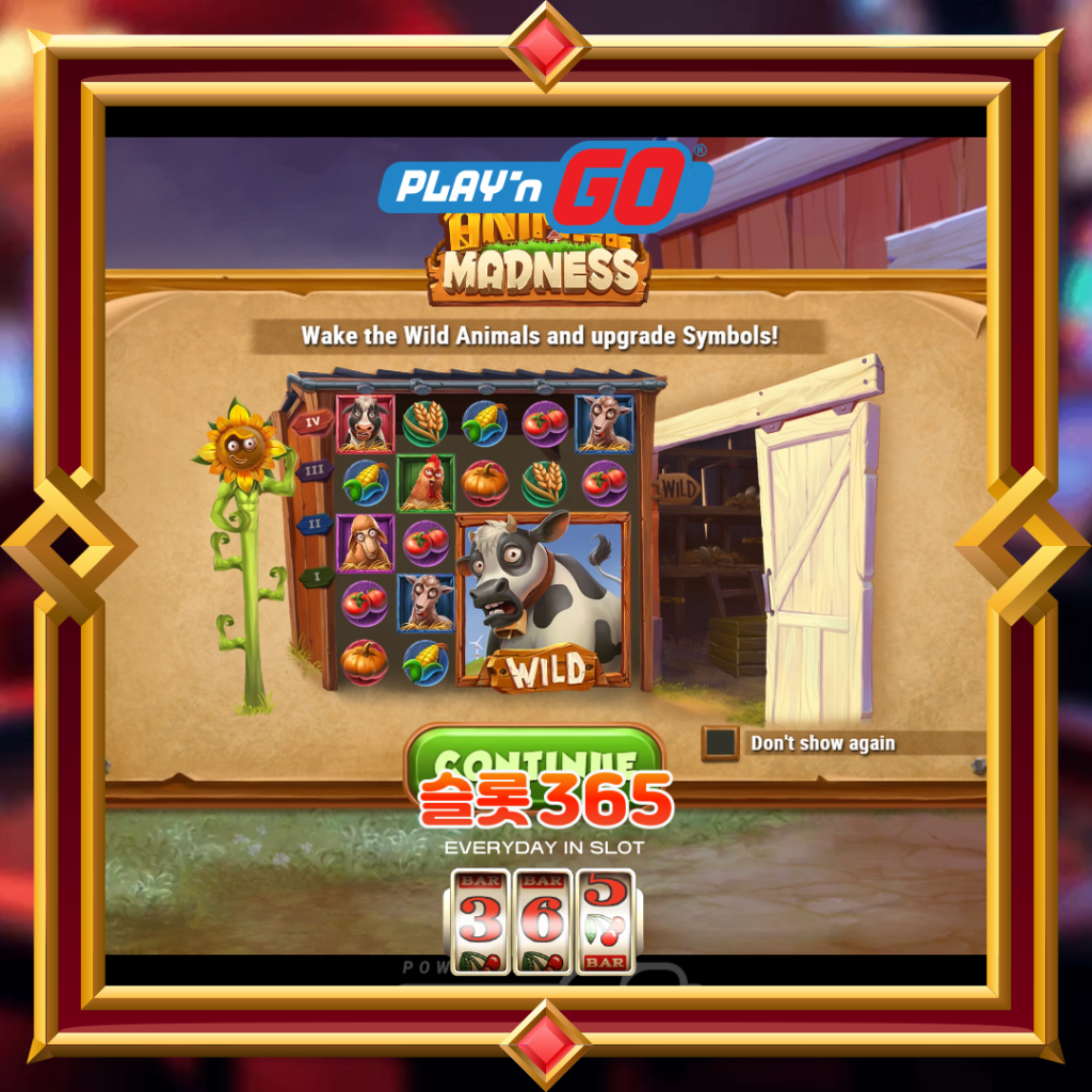 [무료슬롯] “애니멀 매드니스” – 플레이엔고(PLAY’n GO)