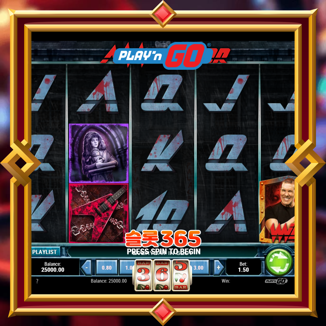 플레이엔고 [애니얼레잇]