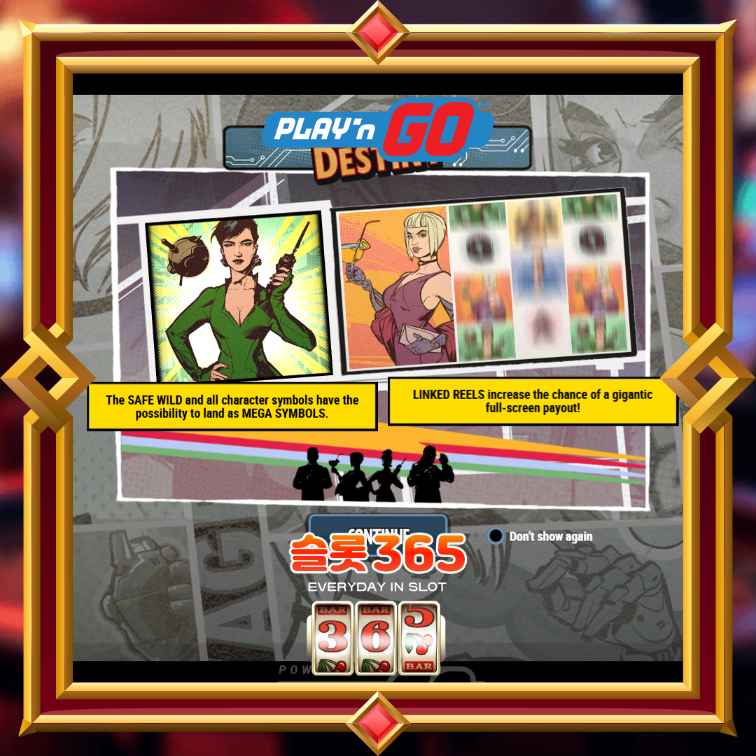 플레이엔고 [에이전트 데스트니]