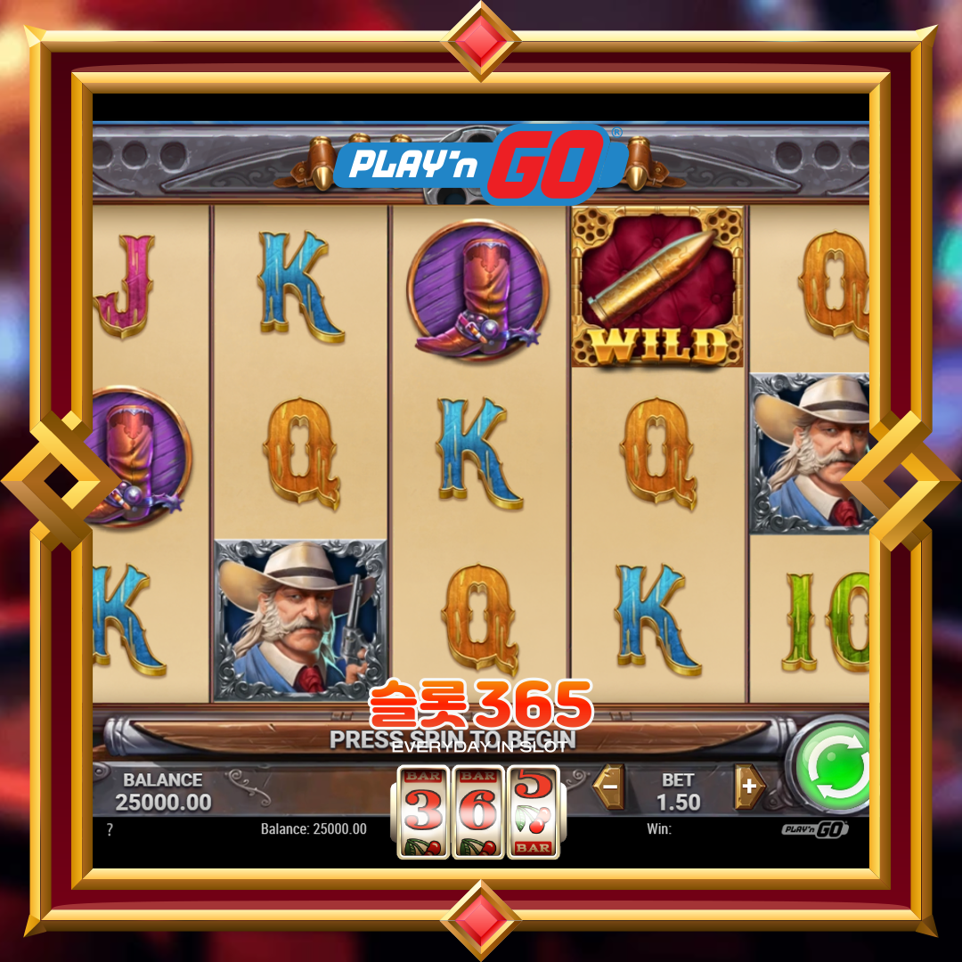 플레이엔고 [와일드 반돌리에]