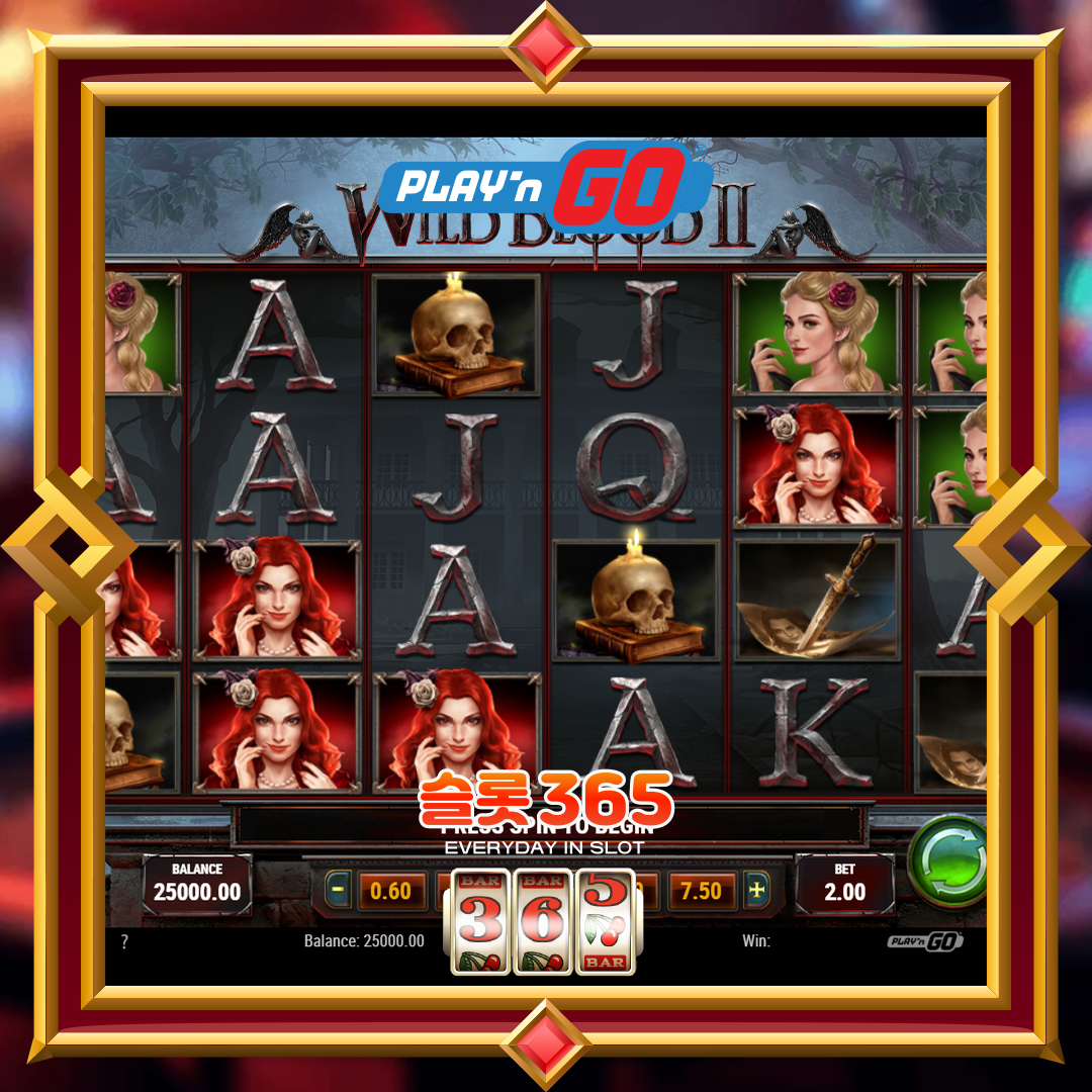 플레이엔고 [와일드 블러드 2]