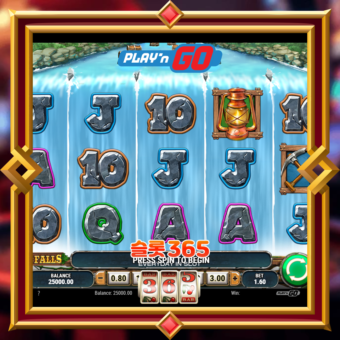 플레이엔고 [와일드 폴스]