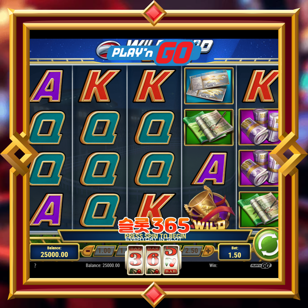 플레이엔고 [와일드하운드 더비]