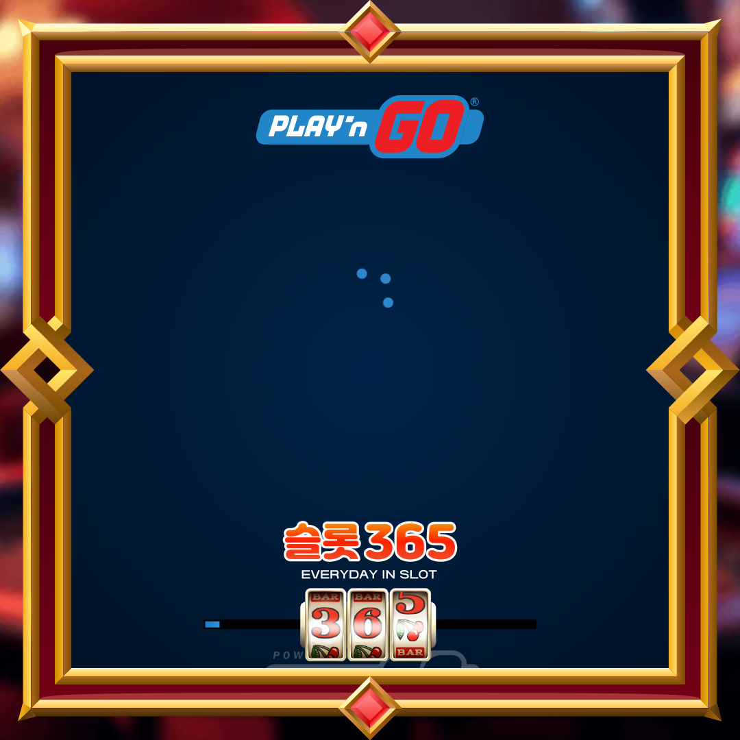 플레이엔고 [이스터 에그스페디션]