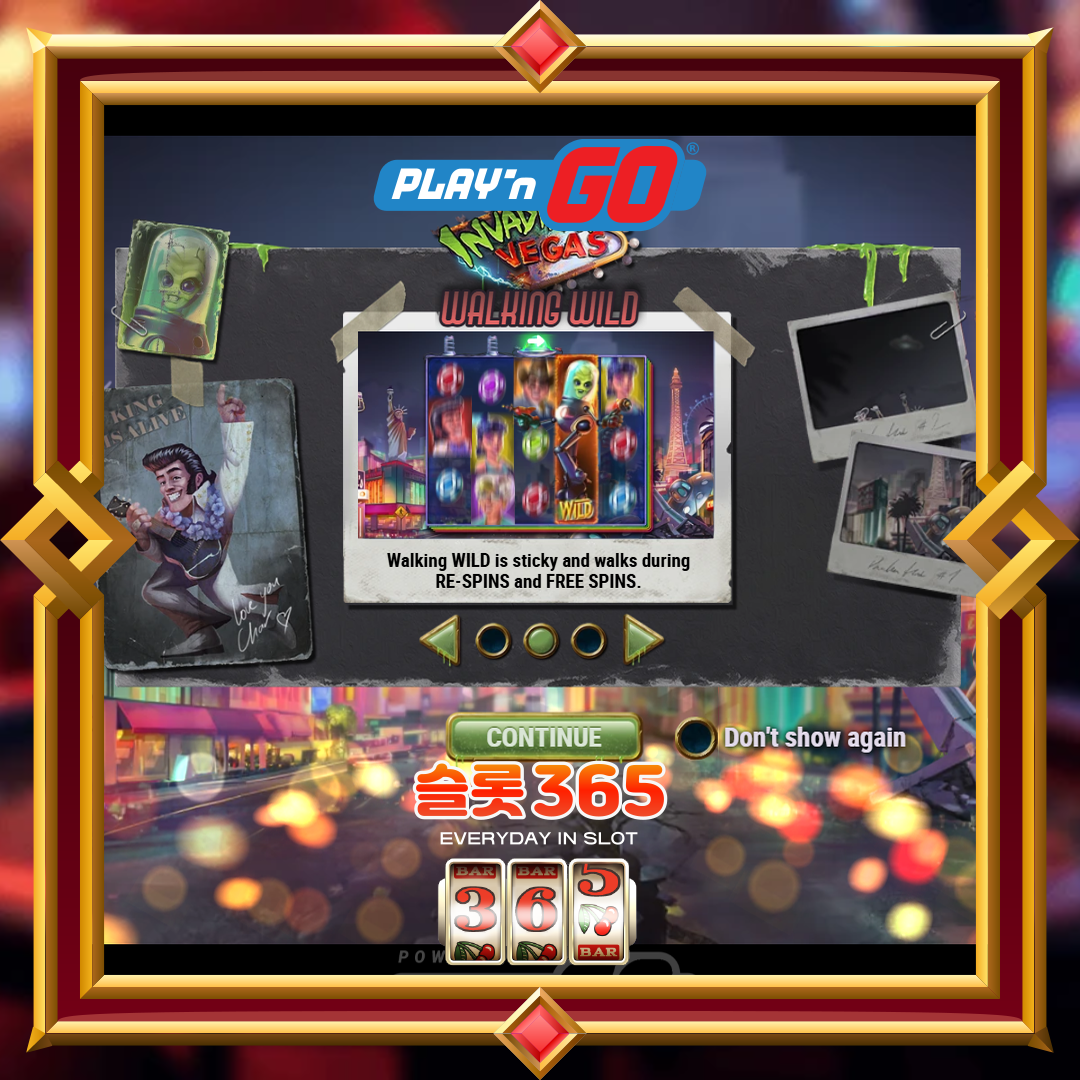 플레이엔고 [인베이딩 베가스]