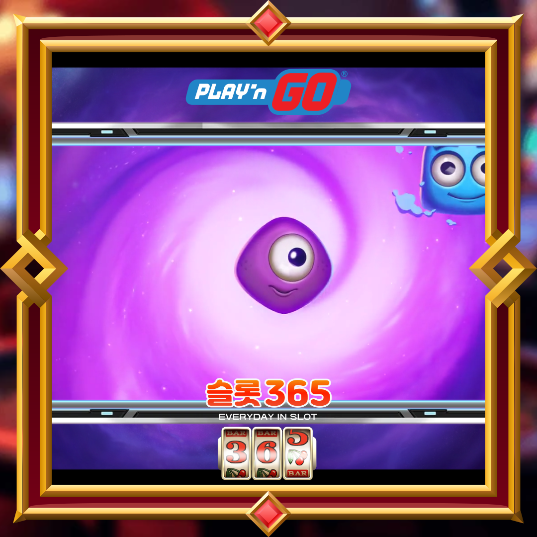 플레이엔고 [자이언툰즈]