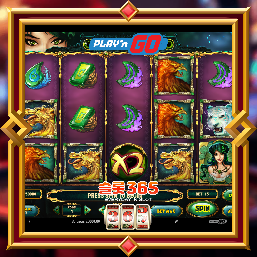 플레이엔고 [제이드 매지션]