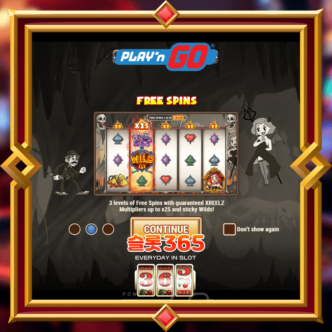 플레이엔고 [찰리 찬스 X릴]