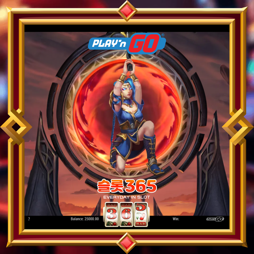 플레이엔고 [챔피온즈 오브 미스룬]