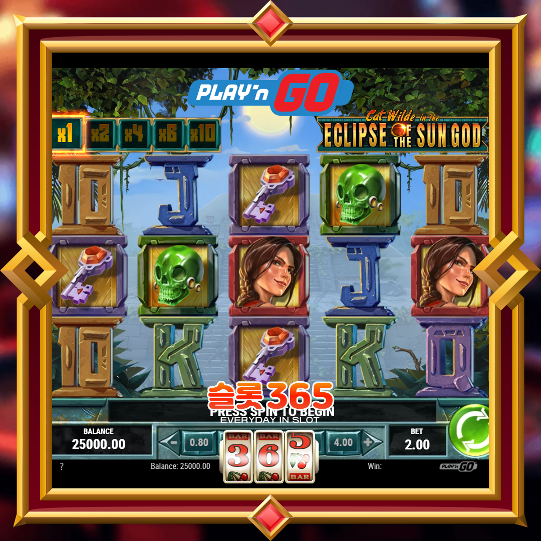 플레이엔고 [캣 와일드 엔 더 익립스 오브 더 선 갓]