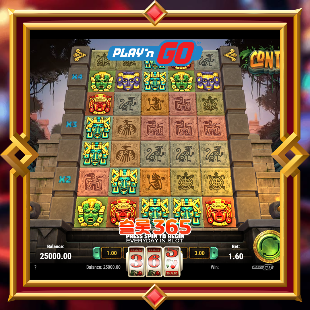 플레이엔고 [컨택트]