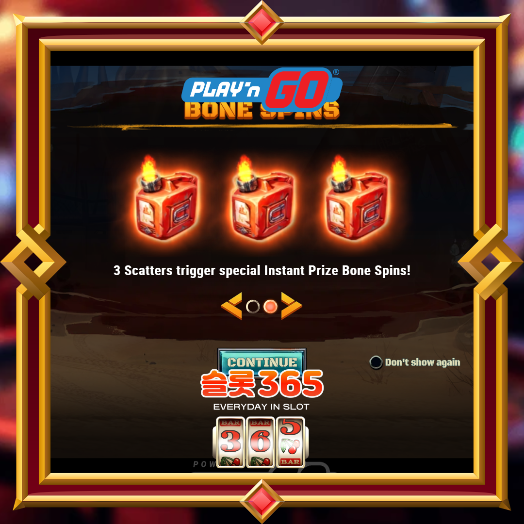 플레이엔고 [케나인 카아니지]